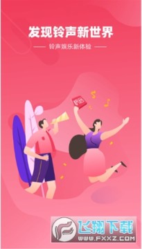 �������°氲׿������