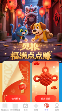 �������׬