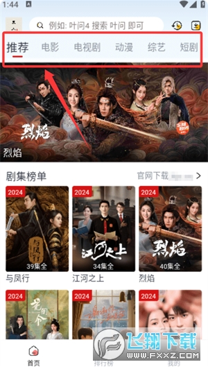 ��ɪӰԺ�޹�������