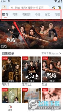 ��ɪӰԺ�޹�������