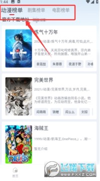 ��ɪӰԺ�޹�������