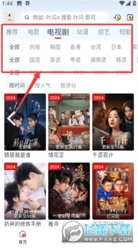 ��ɪӰԺ�޹�������