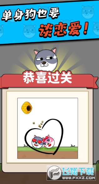 �Ⱦ�С���������ذ�׿���°�