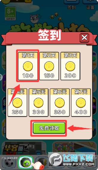 �Ⱦ�С���������ذ�׿���°�