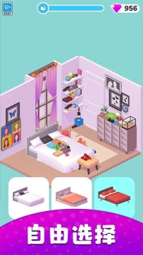 梦想小家官方安卓版 梦想小家官方安卓版