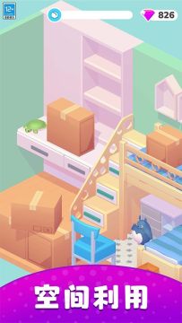 梦想小家官方安卓版 梦想小家官方安卓版