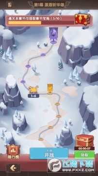 ��������ʱ����Ϸ�ٷ�����