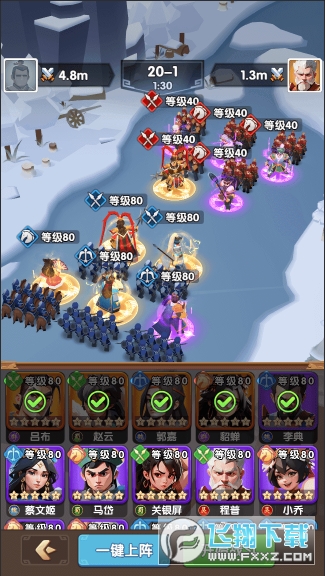 ��������ʱ����Ϸ�ٷ�����