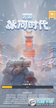 ��������ʱ����Ϸ�ٷ�����