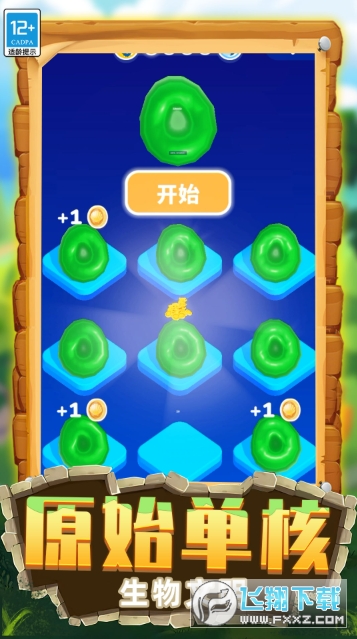 �������ģ�����İ氲׿��