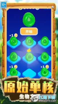 �������ģ�����İ氲׿��