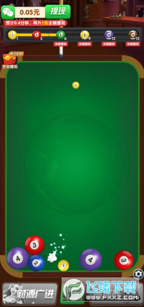 ̨�����׬Ǯ������2026���°�