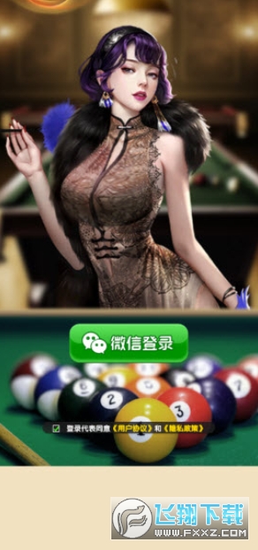 ̨�����׬Ǯ������2026���°�