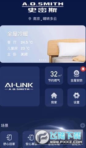 ai���ǿ�ʷ��˹�ٷ�����