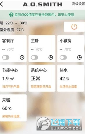 ai���ǿ�ʷ��˹�ٷ�����