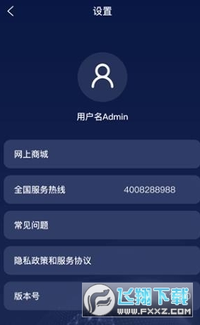 ai���ǿ�ʷ��˹�ٷ�����