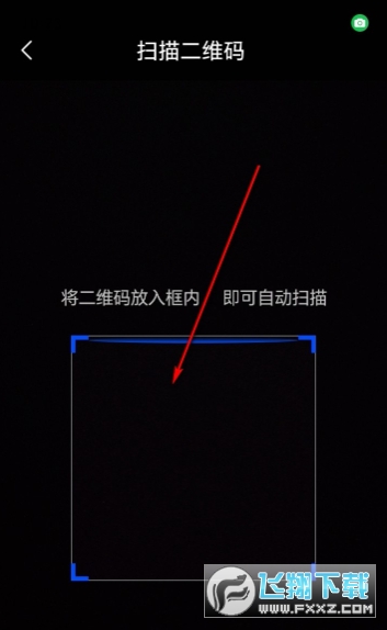 手机监控远程看家精灵app下载 手机监控远程看家精灵app下载