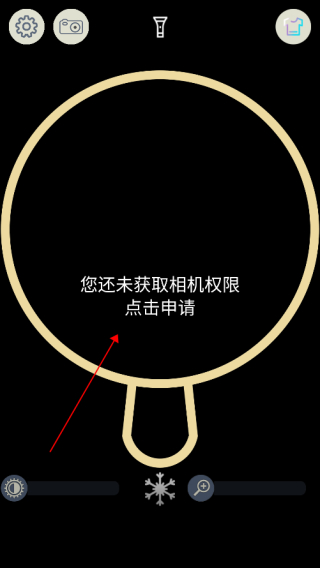 20250520163931.jpg 20250520163931.jpg