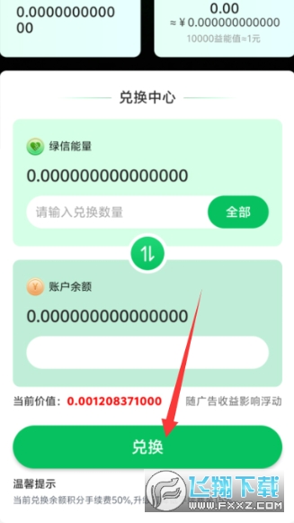 һ�����°�׿���°�