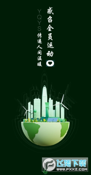 һ�����°�׿���°�