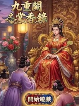 ������֮����¼