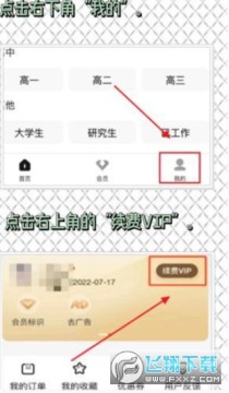 �ٶȽ���app�ٷ����ذ�װ