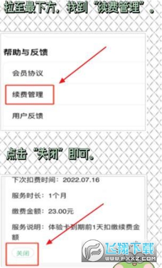 �ٶȽ���app�ٷ����ذ�װ