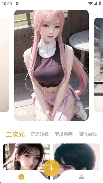 StableDiffusion������2026���°�