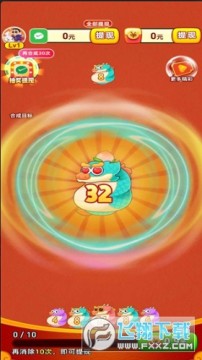 小神龙红包版官方正版 小神龙红包版官方正版