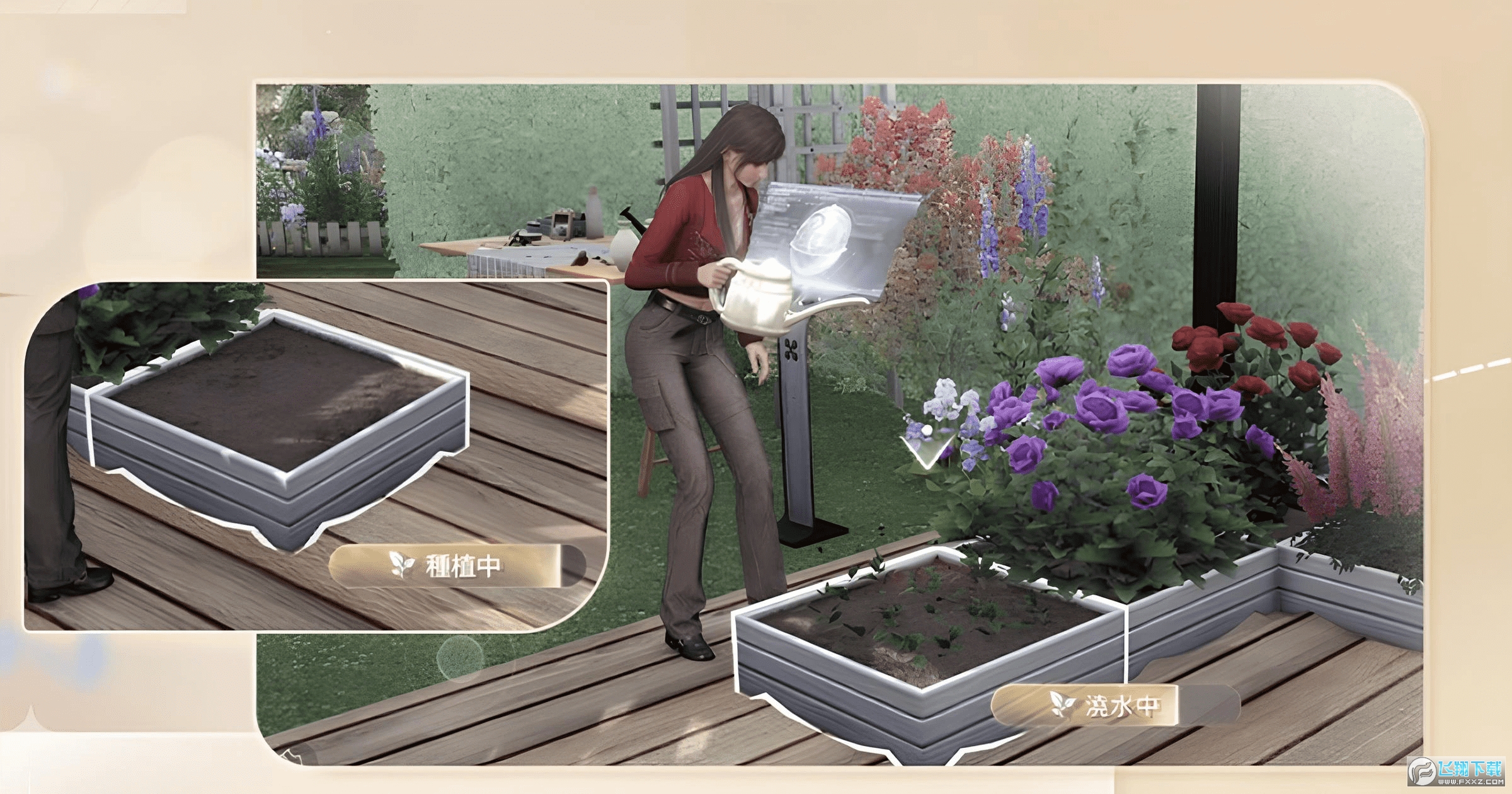 ������ռ�԰��ô�ͻ�?������ջ������Դ�ȫ