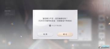 ������ռ�԰��ô�ͻ�?������ջ������Դ�ȫ