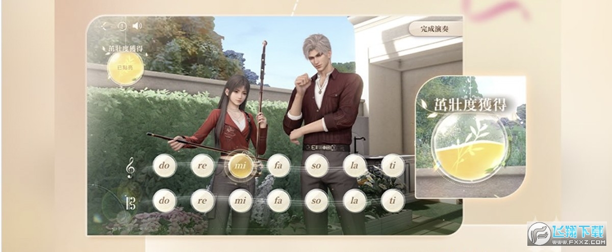 ������ռ�԰��ô�ͻ�?������ջ������Դ�ȫ