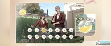 ������ռ�԰��ô�ͻ�?������ջ������Դ�ȫ