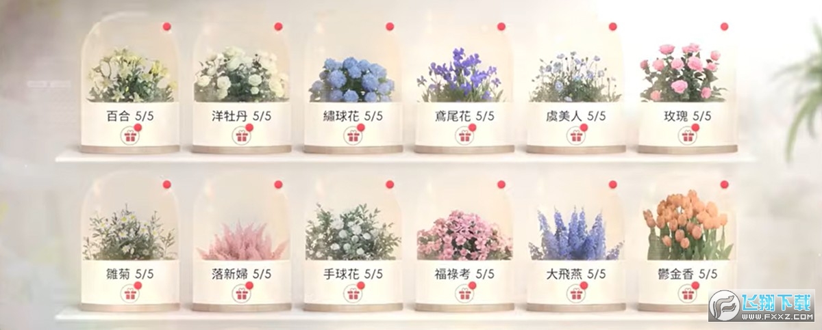 ������ռ�԰��ô�ͻ�?������ջ������Դ�ȫ