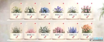 ������ռ�԰��ô�ͻ�?������ջ������Դ�ȫ