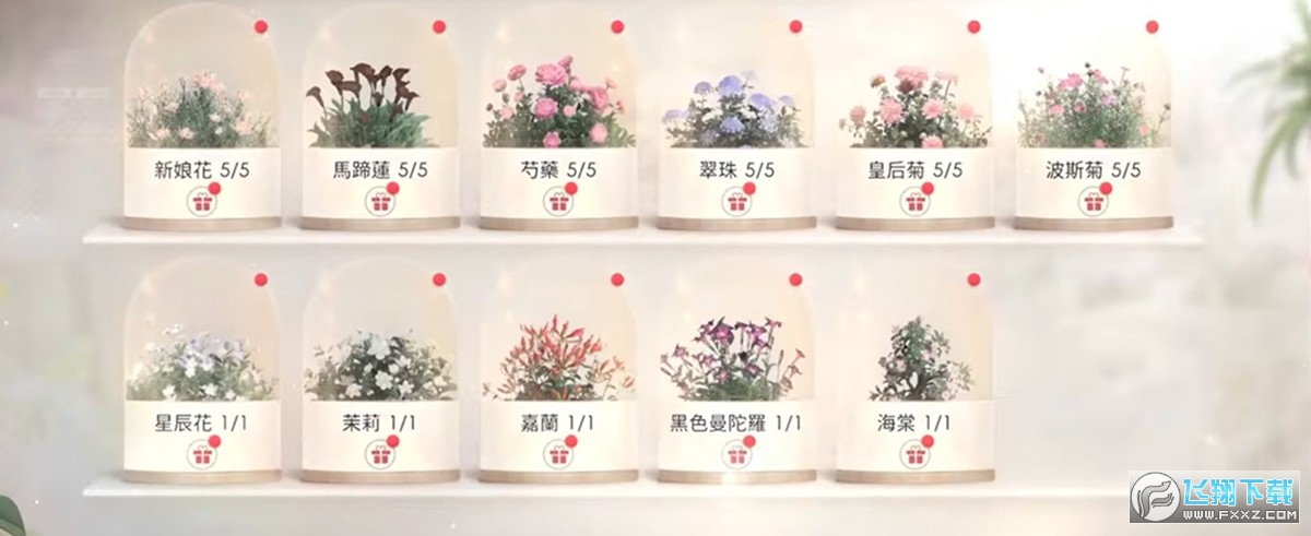 ������ռ�԰��ô�ͻ�?������ջ������Դ�ȫ