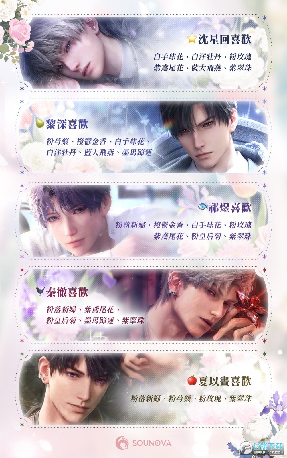 ������ռ�԰��ô�ͻ�?������ջ������Դ�ȫ