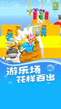 ��ɽ���ɶ���Ϸ�����