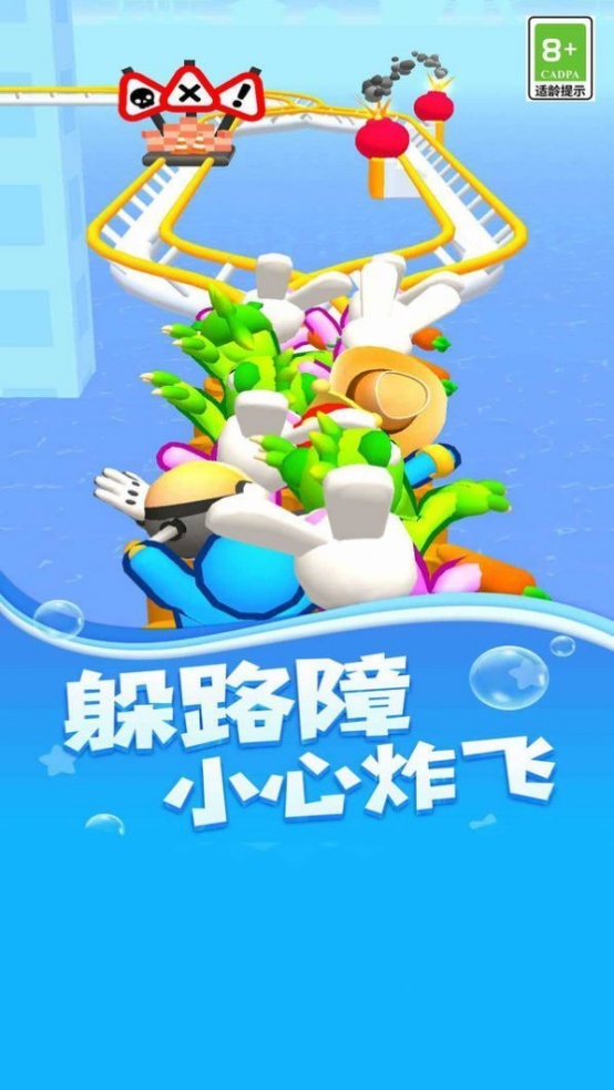 ��ɽ���ɶ���Ϸ�����