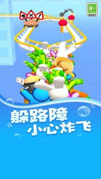 ��ɽ���ɶ���Ϸ�����