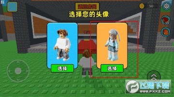 ɽ����ɳ�д��������ֻ�������