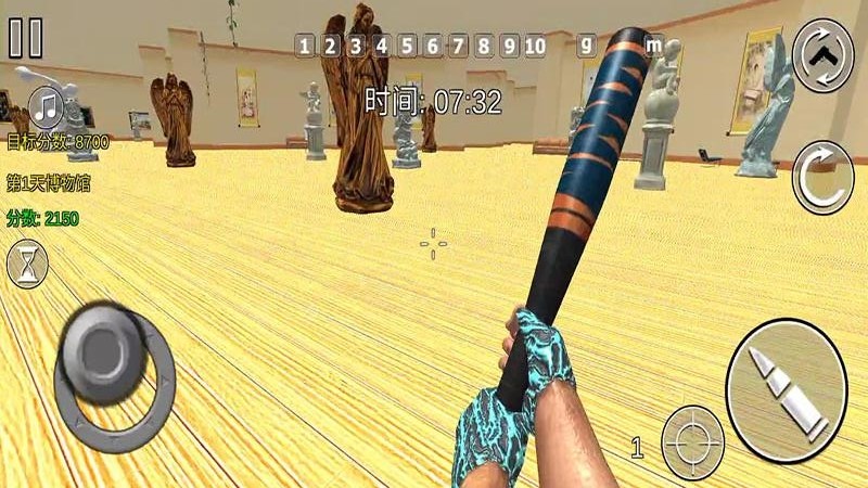 破壞之王 破壞之王