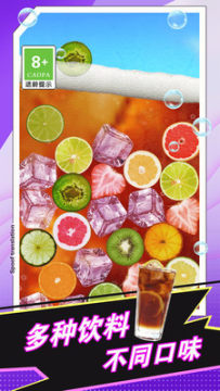 �ֻ�����ģ�������°汾