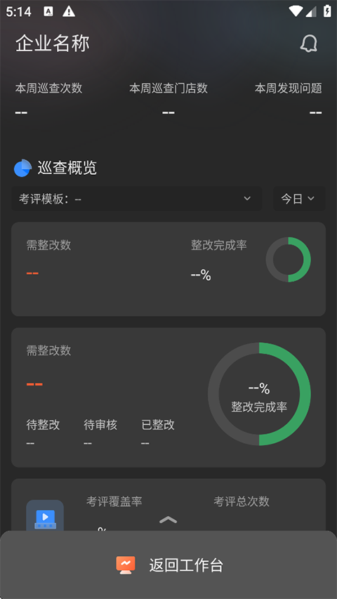 ���������ֻ����°�