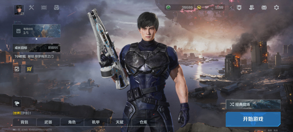 ��սδ���ٷ�����