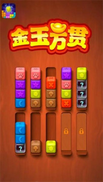 �������׬Ǯ��Ϸ�ٷ���