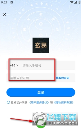 ���װ�������app���عٷ���