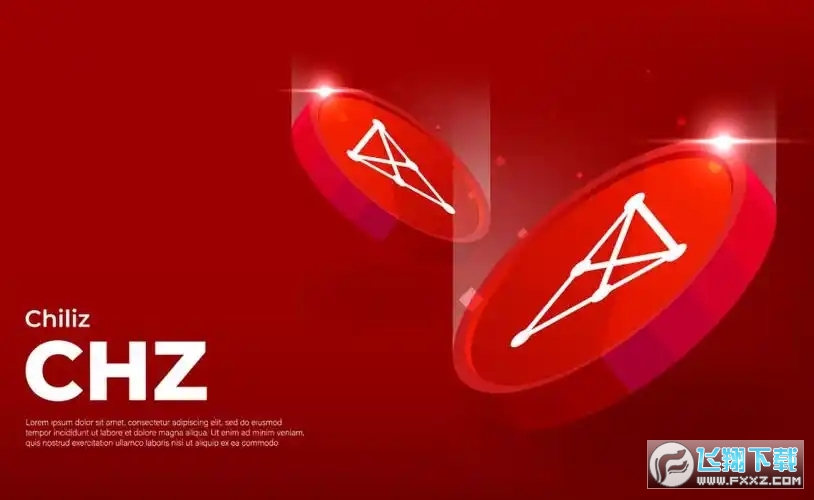 chz��������ô����chz����2026�����籭������