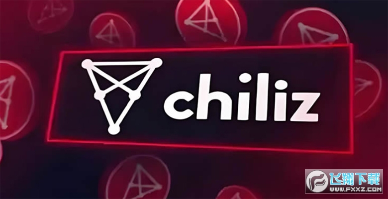 chz��������ô����chz����2026�����籭������