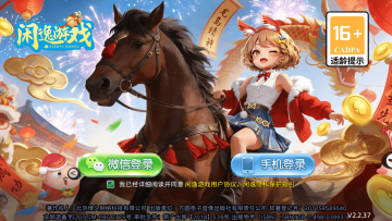 ���ݶ��������¹ٷ��ֻ���